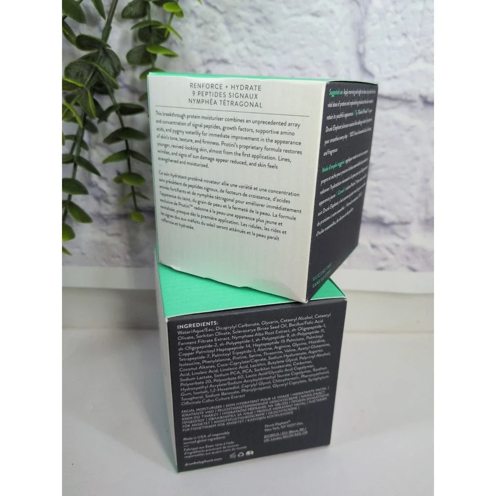 NEW LOT 3 STOCK UP🐘Drunk Elephant Protini Polypeptide Cream 130ml TOTAL Skincar